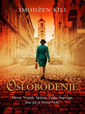 cover image of Oslobođenje